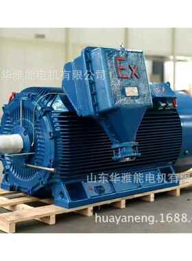 Y2EJ电机端盖HM2EJ-180L-8-11电机IP55防护等级槽定子压机座