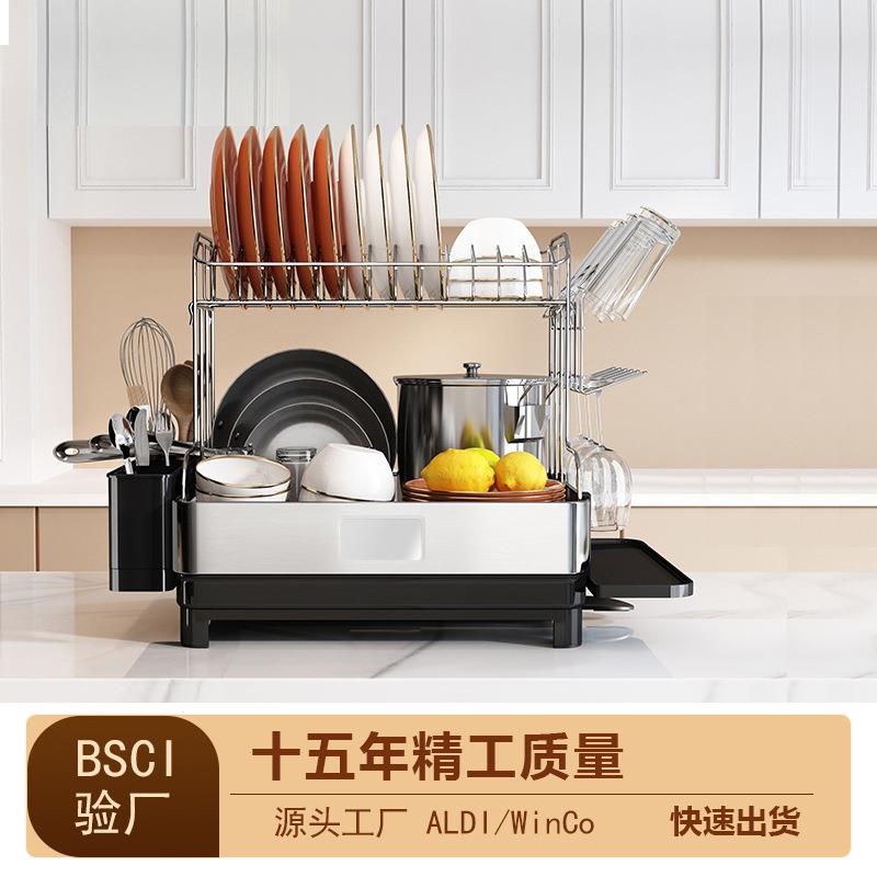 不锈钢色双层碗碟沥水架厨房放碗的置物架可拆卸内置碗架子
