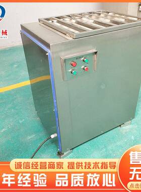 全自动不锈钢冻肉绞肉机商用牛羊肉绞肉机器香肠加工成套设备