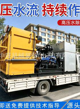 手推式压水除线机道路标线压清线设备移动式标线去线机