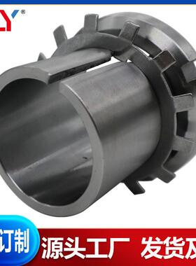 轴承定套锁套H3264QET3268H紧H32723276H328H0