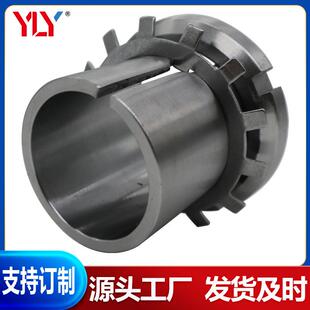 轴承紧定套衬套H300400H344H348H305UJW2H3056