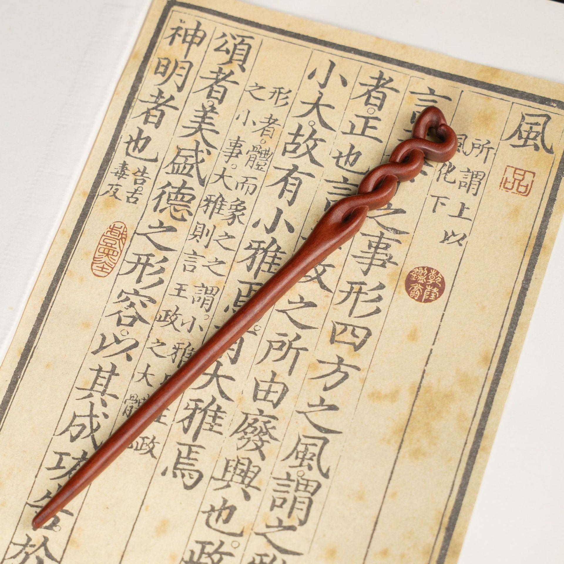 雷击枣木心形镂空发簪古典复古手工雕刻簪子古风汉服盘发木质工艺