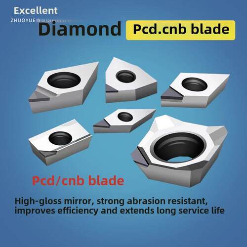 金刚石数控刀片Pcd宝石刀片金刚石Cbn硼硼刀片铝高光车刀1604