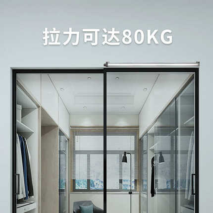 移门闭门器缓冲阻尼铝合金推拉门玻璃门平移门简易家用自动关门器