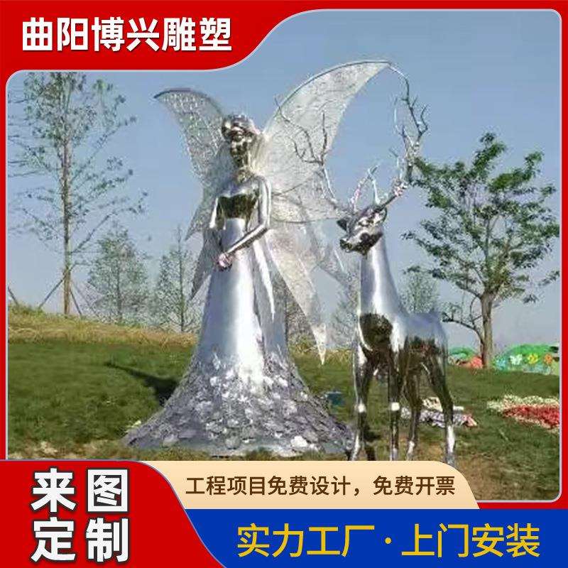 不锈钢抽象音乐人雕塑户外园林绿地金属装饰不锈钢吹拉弹唱摆件