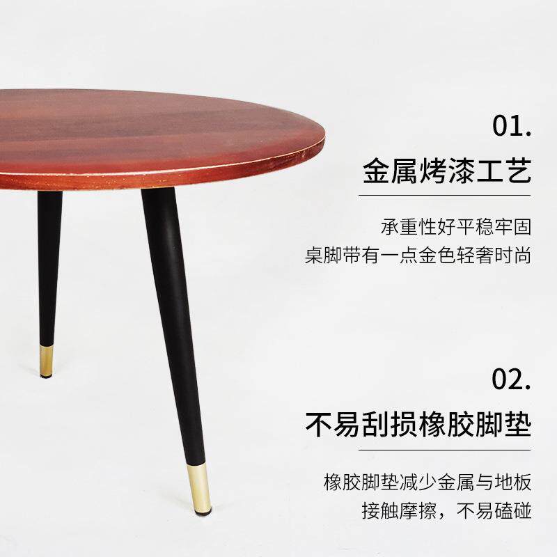 厂角家创艺意术圆桌实NYX木客边几家用厅休闲茶桌几多色可选阳台