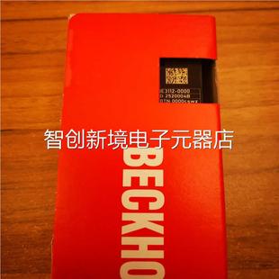 BEKOFF ICE20202倍福端子盒模块议价 IE3H10