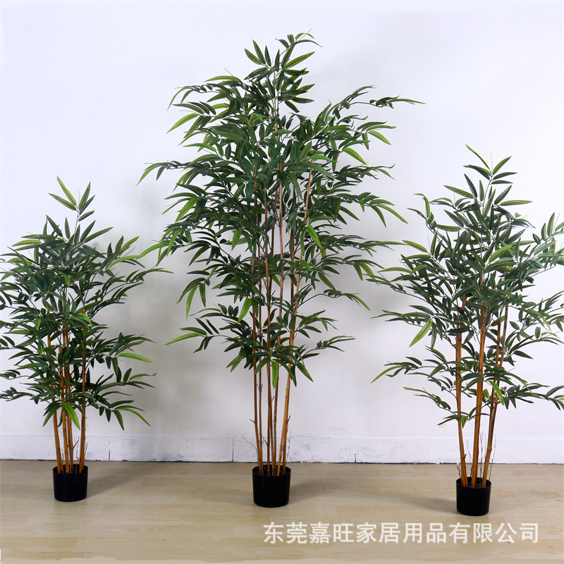 仿真大叶竹子栽新盆中式禅地意型室内jw099大绿植落植物造景摆件