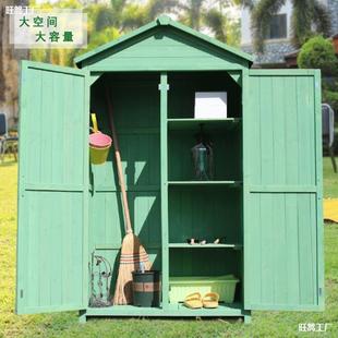 户外杂物多功能防水工具房柜室外收纳柜储物柜庭院花园整理箱阳台