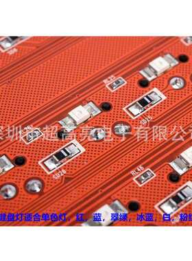 6028反贴红蓝黄绿白橙粉紫冰蓝金黄机械键盘LED 背光3528反编灯珠