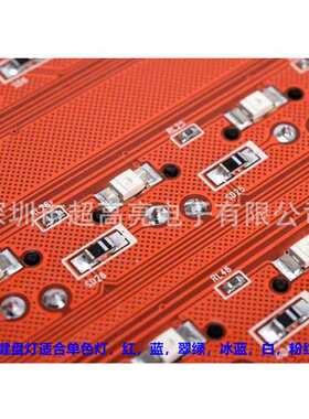 6028反贴红蓝黄绿白橙粉紫冰蓝金黄机械键盘LED 背光3528反编灯珠