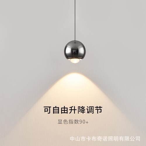 床头吊灯升降轻奢卧室小吊灯现代简约吧台餐厅极简设计师个性吊灯