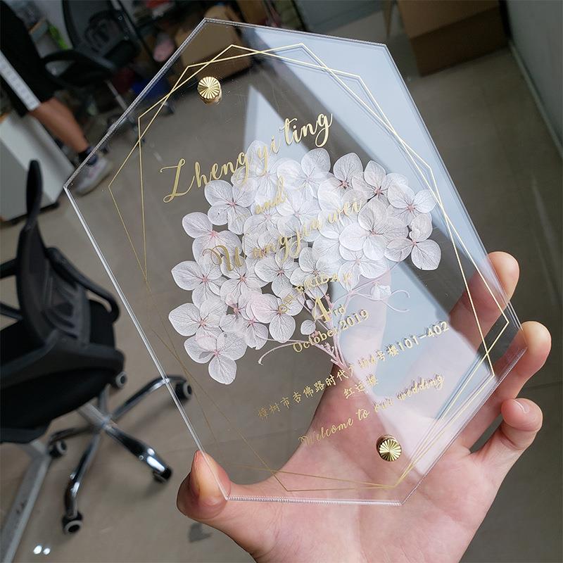 新款直销婚礼商务邀请函亚克力邀请卡请柬欧式请帖活动亚克力板