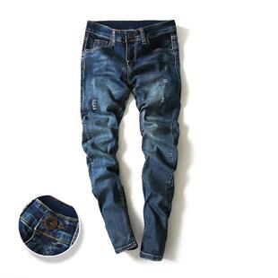 Skinny Jeans Pants Men Fit Casual Slim Trousers Male