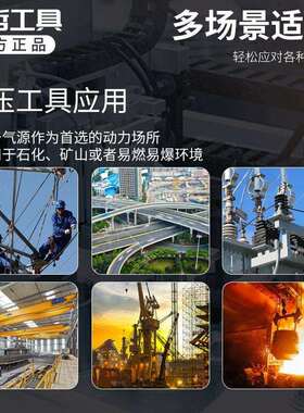 明哲HHB-70BQ气动式液压脚踏泵单回路两段式液压设计踏板控制气动