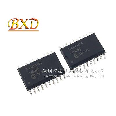 PIC16F1459-I/SO 贴片SOP-20 PIC16F1459 单片机 MCU微控制器芯片