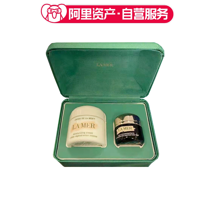 海蓝之谜 经典面霜60ml+修护眼霜15ml