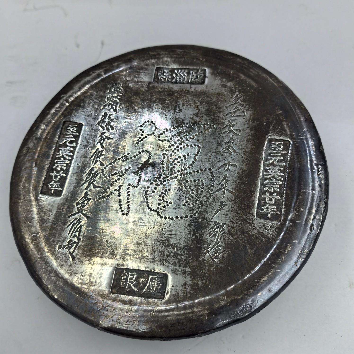 工艺品仿古实心做旧银锭元宝官局唐宋元明清金饼100俩工艺品摆件