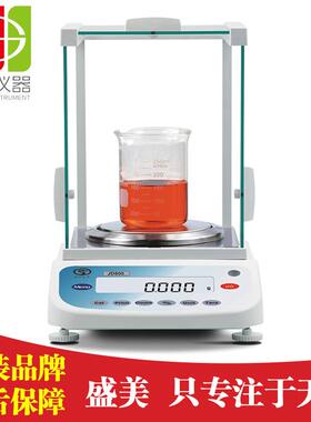 电子天平千分之一,神宇龙腾JD200-3A,1mg电子称,电子分析天平