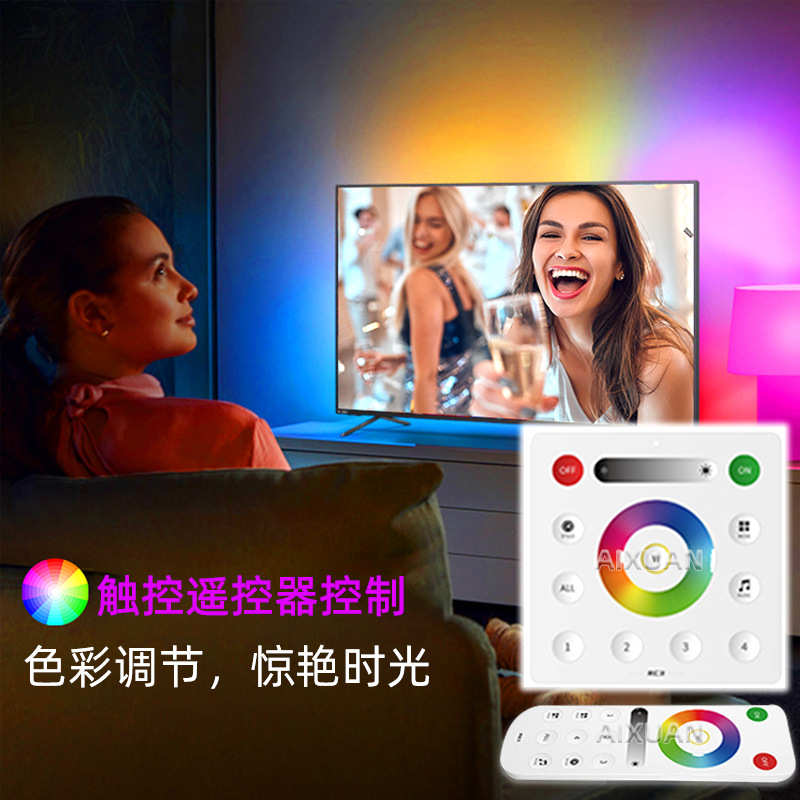 LED5v-24v调光控制器 SP630E多功能控制器 触控遥控器86控制盒APP