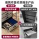 文件柜办公室桌下柜纳bg003112柜锁储物木质抽屉柜矮柜简收易边带