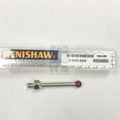 RM测针机床测针 英国雷尼绍原装 进口测针A