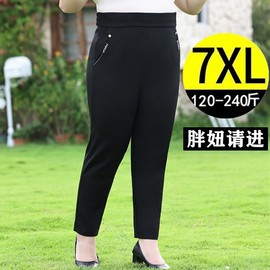 2024春秋加肥加大码女裤胖mm高腰中年妈妈显瘦西裤休闲裤子200斤