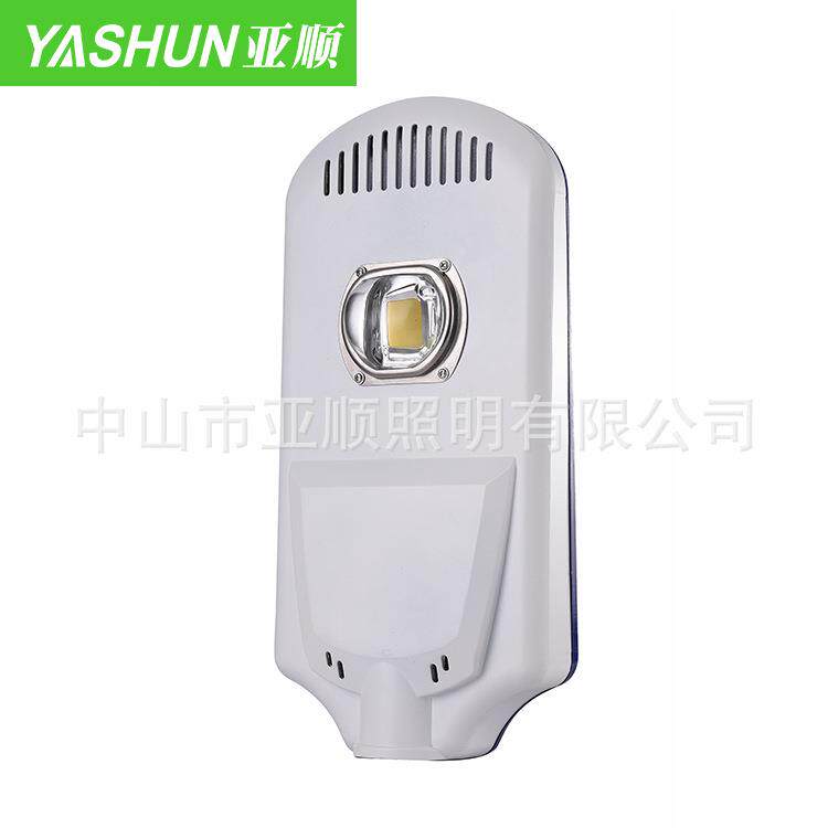 新款LED路头灯0W50W70W灯10PER30W白色道路新农村防水户外庭院