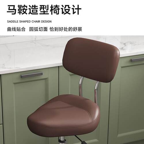 加高款椅子靠背升降转椅厨房炒菜做饭前台收银椅子理发师椅子