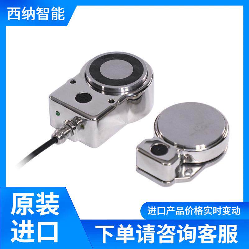 编码开关MGL-1SS防护等级IP69K