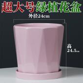 现代简约性陶瓷欧式 带托盘室盆内落地 超大号花超大号花个创意高款