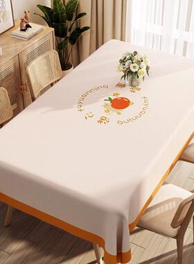 Nordic PVC tablecloth waterproof table cloth table mat 桌布