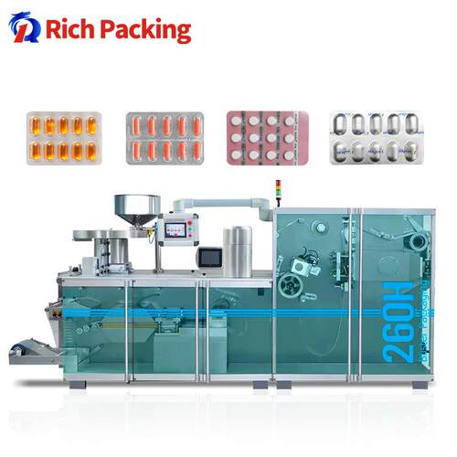 DPH260 Rotary Sealing Capsule Tablet Blister Packing Machine