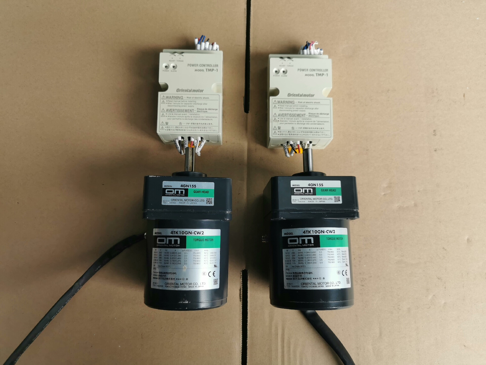 拆机日本东方调速电机4TK10GN-CW2