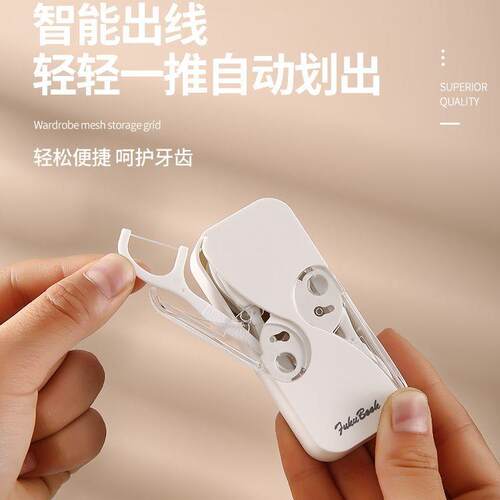 Portable Automatic Pop-up Mini Press-Type High-End Luxury Di