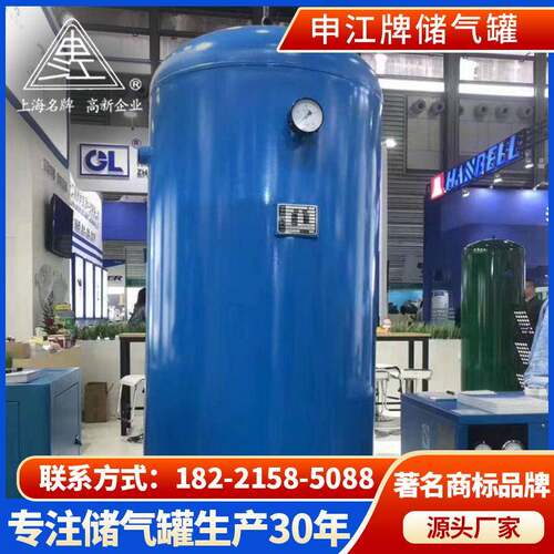 不锈钢多规格氮气罐金属加厚碳钢氮气罐养殖农村氮气罐供应
