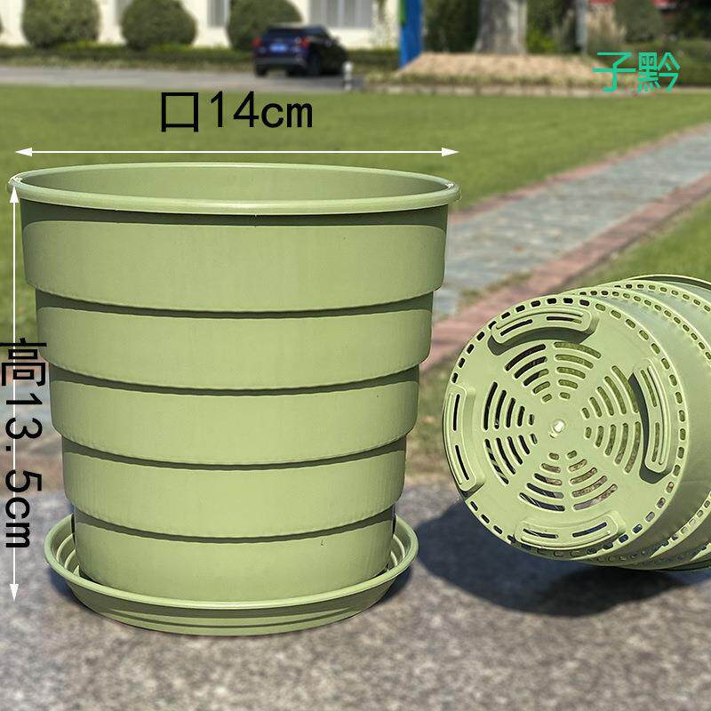 控根透气大号青山加仑月季绣球加厚塑料绿植防烂根兰花盆耐用桌面