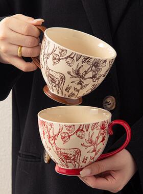 400mL Ceramic Couple Milk Cup Oat Breakfast Cup