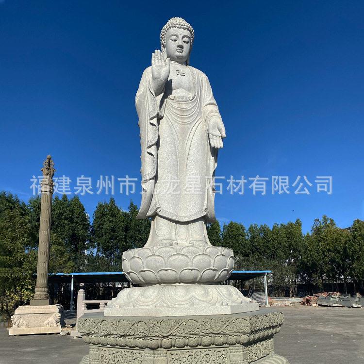 石雕释迦牟尼佛佛像花岗岩三世佛坐佛观音寺庙古建筑供奉雕塑摆件