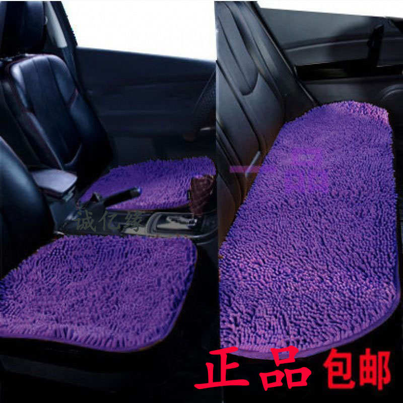 加热毛毛虫冬季单片保暖汽车坐垫加厚毛绒通用座垫雪尼尔三件套