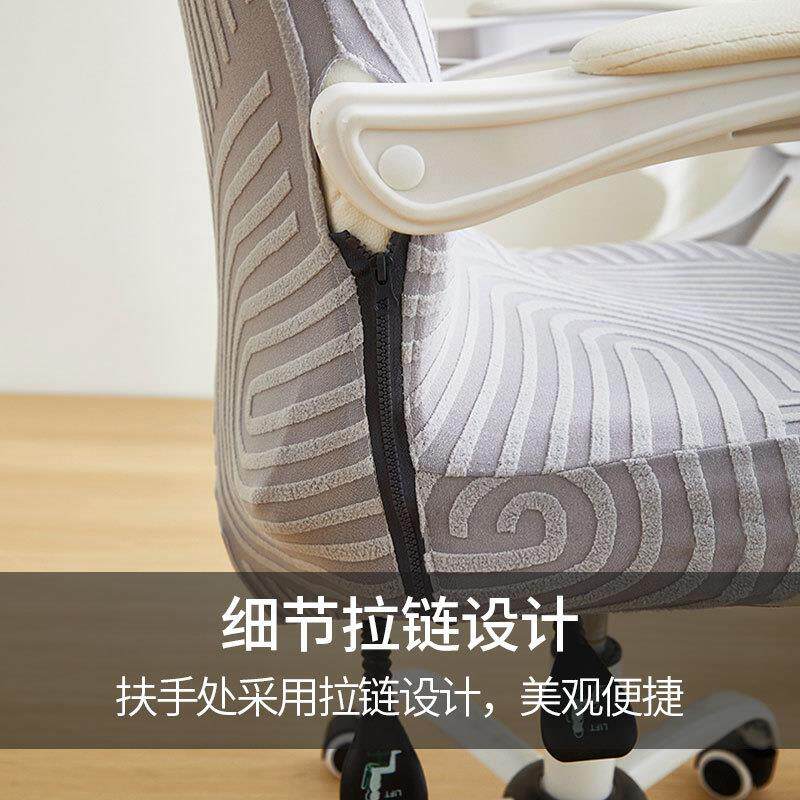 办公电脑椅子套会议室椅背套 办公网吧椅套布艺凳子套L型连体椅套