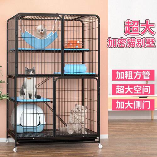 猫笼子方管猫笼家用室内别墅家用室内三层四层猫笼小型猫笼子