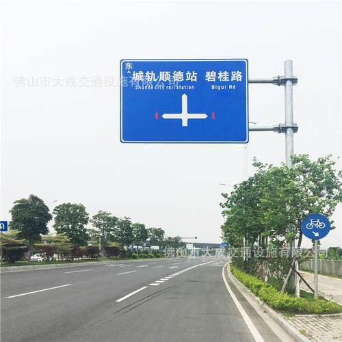 厂家交通反光标志牌八角杆F型单悬臂标志杆道路指示牌生产加工