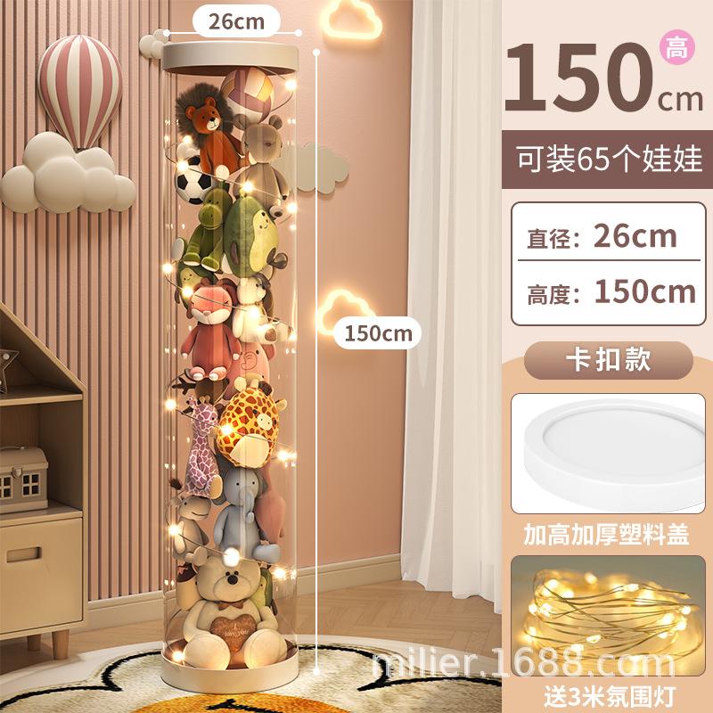 透明塑料圆桶公仔放娃娃透明桶收纳筒高桶pvc收集圆柱形筒塑料桶