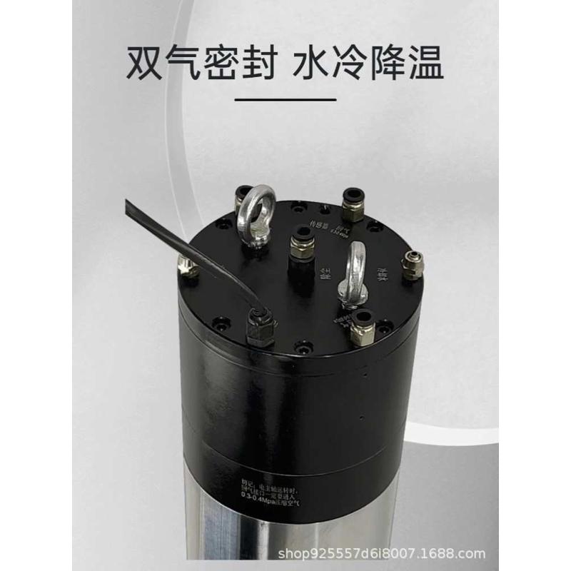 雕刻机BT30/bt40自动换刀电主轴5.5kw-11kw铜公铝金属模具雕刻