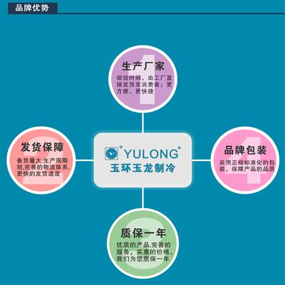 卡松冷库门锁 YL-623ASS五金拉手 不锈钢拉手 冷冻库双开门下拉手