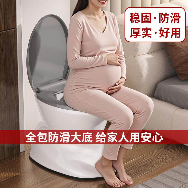舒适防滑可携式移动马桶老人孕妇专用厕凳坐便椅轻松移位方便冲水