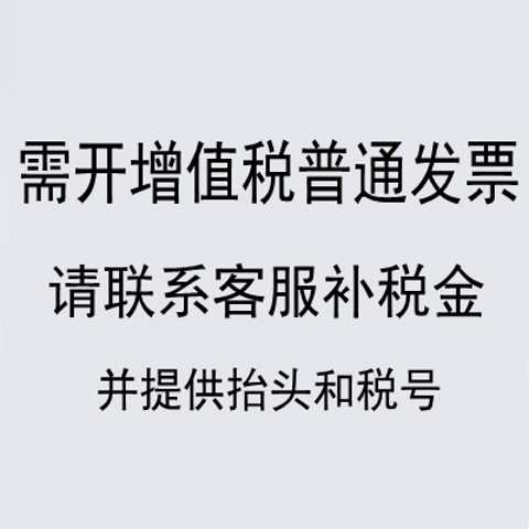 点塑劳保手套防滑带胶耐磨加厚工地劳动干活棉线手套拔河搬货男女