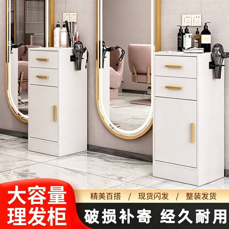 美发柜子实木工具车网红潮店单面镜台柜剪发理髲店工具柜发廊专用